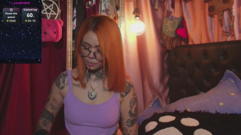 Neicaru's Streamate show and profile